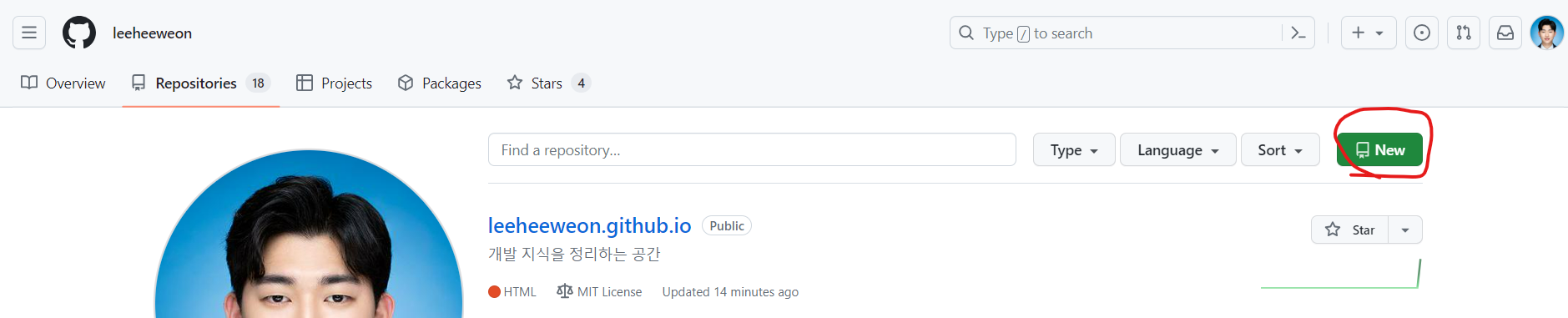 github2.png