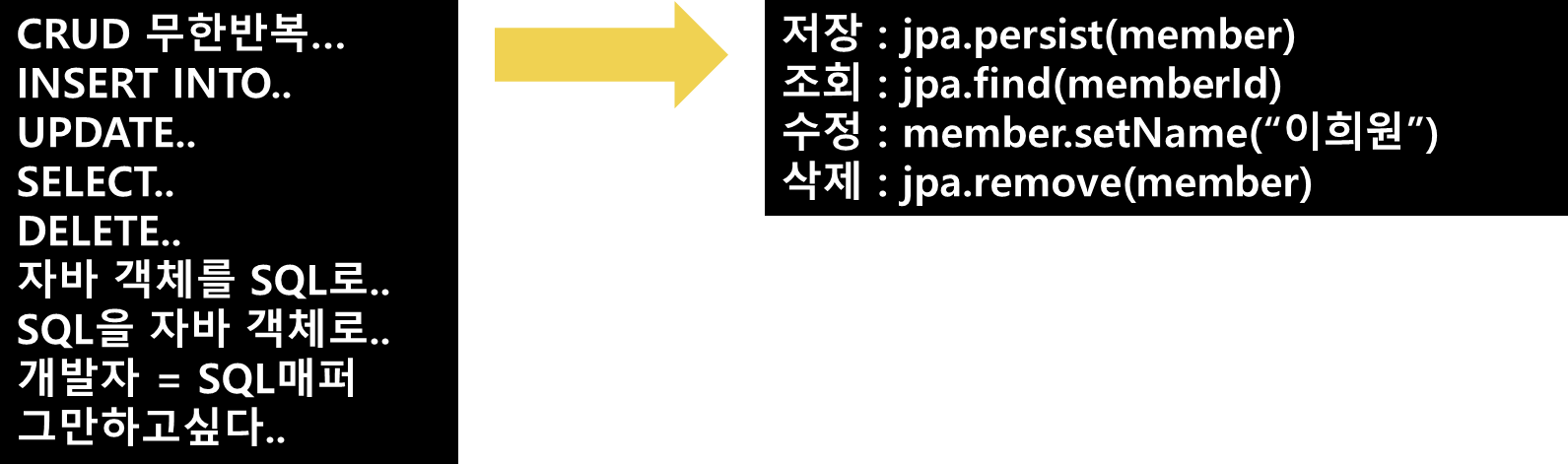 jpa5.png